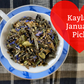 Kayla's January Pick: Grey Wanderer