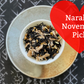 Narah's November Pick: Allfather