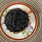 Unsmoked Lapsang Souchong